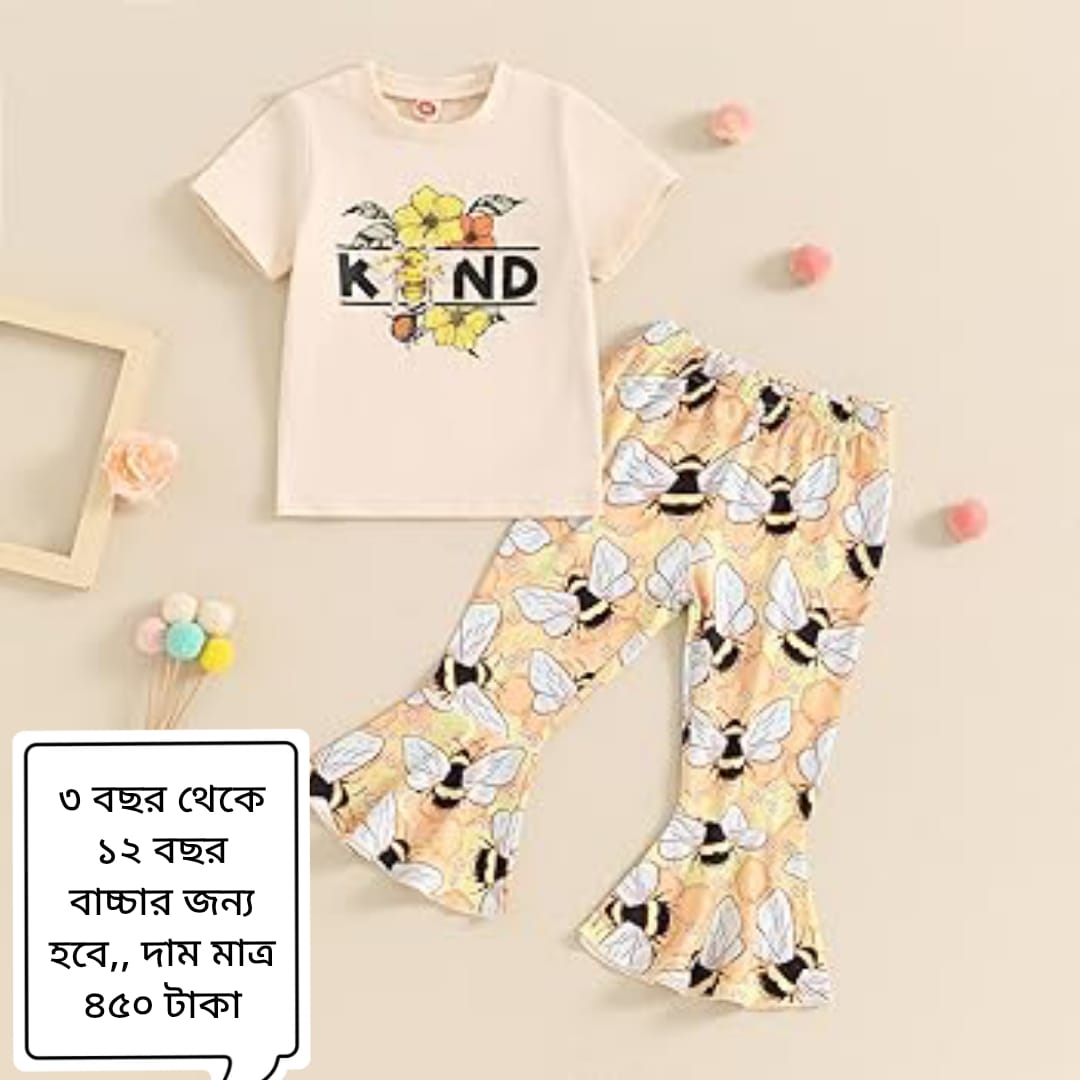 Trendy Grils Set | 1 years - 12 Years| Deshithread
