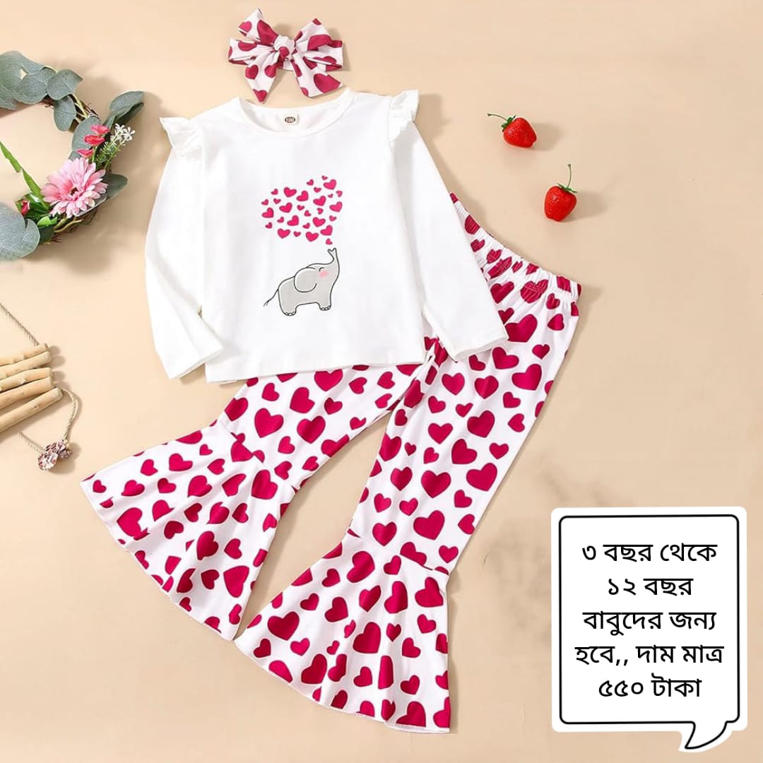 Trendy Grils Set | 1 years - 12 Years| Deshithread